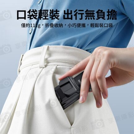 【Ulanzi MA89 手機桌夾三腳架】雙冷靴 螳螂腳架 折疊支撐架 倒掛手機腳架 桌面支架 自拍桿 自拍棒 窗戶 Vlog 直播 追劇 旅行 街拍 高鐵 Phone Desk Clamp Tripod：圖片 8