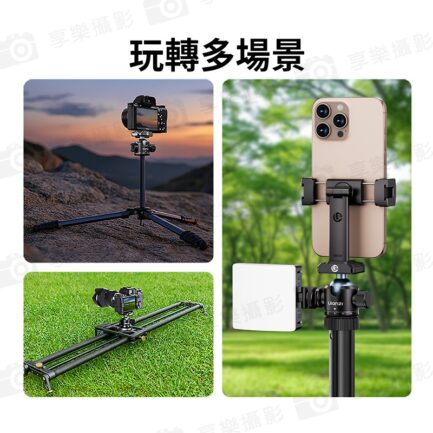 (預購中)【Ulanzi T100 Uka球型雲台】承重6kg 冷靴口 萬向雲台 鋁合金 橫豎拍 俯仰拍 單反 微單 相機 手機夾 補光燈 麥克風 腳架 攝影滑軌 Vlog 直播 自拍 Ball Head：圖片 9