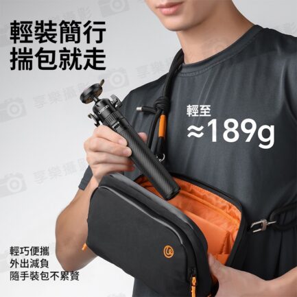 (預購中)【Ulanzi MT90 Cka快裝腳架】21.5cm-62cm 承重1.5kg 自拍桿 手持支架 延長桿 三腳架 1/4快裝板 適用運動相機 手機 微單 Vlog 直播 攝影 旅拍 Quick Release Tripod：圖片 9