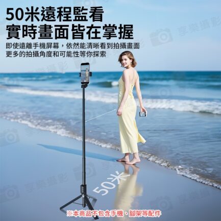 2025新款【Kingma PH02 Ultra 磁吸手機後置鏡頭自拍神器】*送引磁片 白/灰/紫 適用蘋果 1150mAh Magsafe 4吋螢幕 手機自拍螢幕 手機監視取景器 變焦助拍 Vlog 直播：圖片 10
