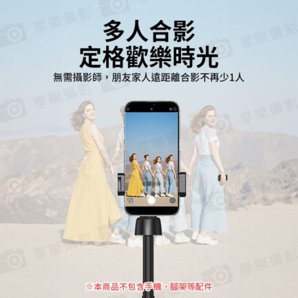 2025新款【Kingma PH02 Ultra 磁吸手機後置鏡頭自拍神器】*送引磁片 白/灰/紫 適用蘋果 1150mAh Magsafe 4吋螢幕 手機自拍螢幕 手機監視取景器 變焦助拍 Vlog 直播：圖片 11