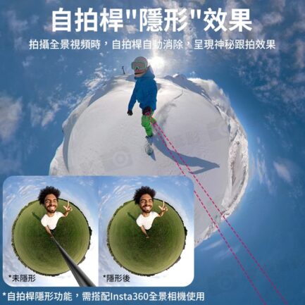 (預購中)【Ulanzi MT-57伸縮自拍桿】21.5-81cm 承重1kg 1/4螺口 延長桿 適用DJI 大疆 Action GoPro Insta360 運動相機 全景相機 手機夾 Vlog Extendable Selfie Stick Pole For Outdoor：圖片 5