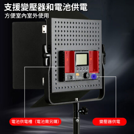 Pixel品色 K80S 600顆LED專業攝影燈 持續燈 可調色溫 高亮度 內附遙控器 外拍/攝影/微電影/錄影 公司貨：圖片 4