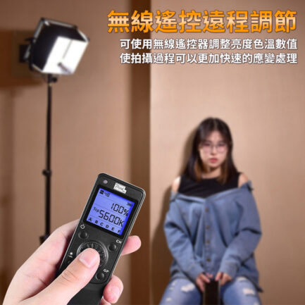 Pixel品色 K80S 600顆LED專業攝影燈 持續燈 可調色溫 高亮度 內附遙控器 外拍/攝影/微電影/錄影 公司貨：圖片 5
