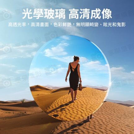 【Ulanzi F35 適用Pocket 3增廣鏡】磁吸廣角鏡 廣角鏡頭 快速拆裝 Vlog 直播 自拍 錄影 攝影 Wide-Angle Lens C051：圖片 6