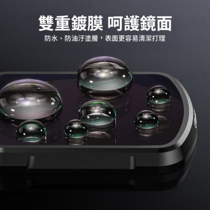 (預購中)【Ulanzi PK-03 適用Pocket3 ND磁吸濾鏡套裝】減光鏡 ND16/64/256 中灰密度鏡 中灰鏡 中性濾光鏡 運動相機 拍攝鏡頭配件 ND Neutral Density Filter：圖片 5
