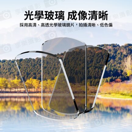 (預購中)【Ulanzi PK-03 適用Pocket3 ND磁吸濾鏡套裝】減光鏡 ND16/64/256 中灰密度鏡 中灰鏡 中性濾光鏡 運動相機 拍攝鏡頭配件 ND Neutral Density Filter：圖片 8