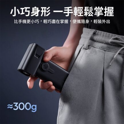 (預購中)【Ulanzi AD02 STORM颶風暴力風扇V2】電動氣吹 打氣機 帶照明燈 除塵 清潔氣吹 吹塵機 氣墊充氣 單眼 微單 相機鏡頭 鍵盤 筆電 STORM Electric Air Duster II Powerful Blower：圖片 4