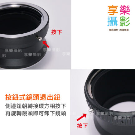 副廠轉接環 哈蘇Hasselblad HB - GFX 富士中片幅相機轉接環 適用GFX50S GFX100S 無限遠OK：圖片 2