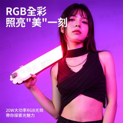 (預購中)【Ulanzi UA20C 20W RGB全彩便攜式磁吸氣柱燈】Type-C 可行動電源供電 棒燈 充氣燈 柔光燈 補光燈 氣氛燈 環境燈 背景燈 效果燈 打光燈 直播 外拍 Air Column Light Stick：圖片 5