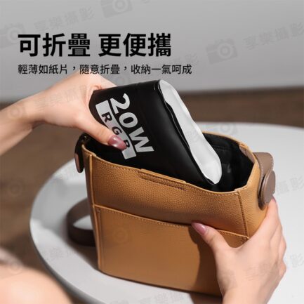(預購中)【Ulanzi UA20C 20W RGB全彩便攜式磁吸氣柱燈】Type-C 可行動電源供電 棒燈 充氣燈 柔光燈 補光燈 氣氛燈 環境燈 背景燈 效果燈 打光燈 直播 外拍 Air Column Light Stick：圖片 9