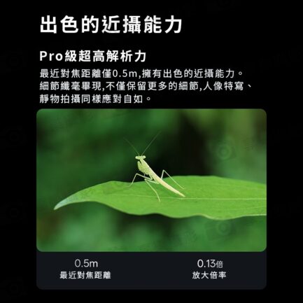 Viltrox 唯卓仕 AF 56mm F1.2 PRO 富士 XF卡口 APSC 自動對焦 超大光圈鏡頭 x-mount XT-30II XT4：圖片 10