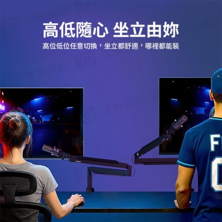 (預購中)【Ulanzi ZJ05 升降麥克風支架】承重1.5kg 低角度懸臂麥克風支架 桌上型麥克風架 桌夾懸臂式支架 適用麥克風/相機/手機 直播 廣播 錄音 K歌 電競 Microphone Stand：圖片 7