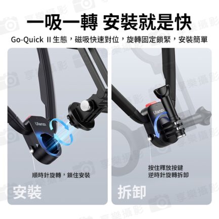 (預購中)【Ulanzi MG14 手機掛脖支架】*送引磁片 Magsafe 磁吸項圈支架 胸前固定 拍攝支架 頸掛支架 第一人稱 蘋果 安卓 運動相機 Vlog 直播 戶外 釣魚 Phone Neck Holder：圖片 4