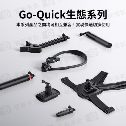 (預購中)【Ulanzi MG14 手機掛脖支架】*送引磁片 Magsafe 磁吸項圈支架 胸前固定 拍攝支架 頸掛支架 第一人稱 蘋果 安卓 運動相機 Vlog 直播 戶外 釣魚 Phone Neck Holder：圖片 5
