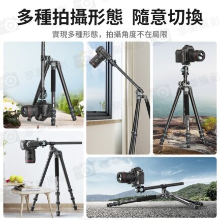 【Ulanzi MT-59 多功能鋁合金三腳架】51-176cm 承重15kg 反摺三腳架 單腳架 全景雲台 俯拍 低角度 攝影 Multifunction Camera Monopod Tripod 3114：圖片 4