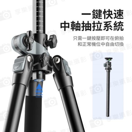 【Ulanzi MT-59 多功能鋁合金三腳架】51-176cm 承重15kg 反摺三腳架 單腳架 全景雲台 俯拍 低角度 攝影 Multifunction Camera Monopod Tripod 3114：圖片 5