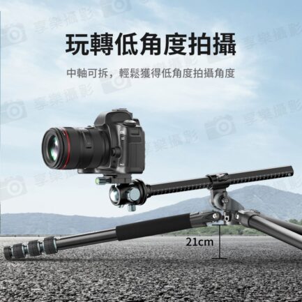 【Ulanzi MT-59 多功能鋁合金三腳架】51-176cm 承重15kg 反摺三腳架 單腳架 全景雲台 俯拍 低角度 攝影 Multifunction Camera Monopod Tripod 3114：圖片 6