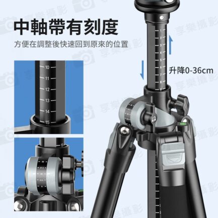 【Ulanzi MT-59 多功能鋁合金三腳架】51-176cm 承重15kg 反摺三腳架 單腳架 全景雲台 俯拍 低角度 攝影 Multifunction Camera Monopod Tripod 3114：圖片 7