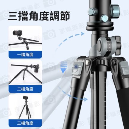 【Ulanzi MT-59 多功能鋁合金三腳架】51-176cm 承重15kg 反摺三腳架 單腳架 全景雲台 俯拍 低角度 攝影 Multifunction Camera Monopod Tripod 3114：圖片 8
