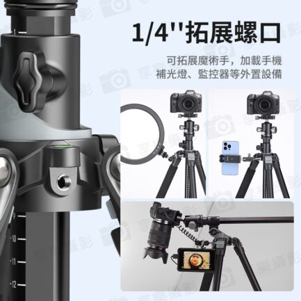 【Ulanzi MT-59 多功能鋁合金三腳架】51-176cm 承重15kg 反摺三腳架 單腳架 全景雲台 俯拍 低角度 攝影 Multifunction Camera Monopod Tripod 3114：圖片 10