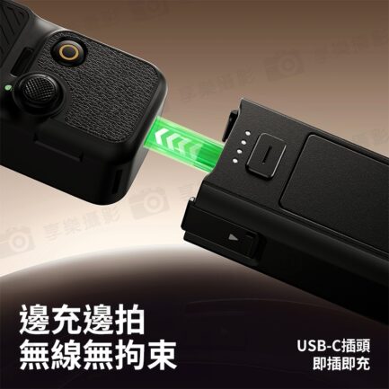 (預購中)【Ulanzi PK-12 適用Pocket3小短腿續航手把】4800mAh 續航手柄 隨身行充 運動相機 運動攝影機 雲台配件 Battery Handle：圖片 5