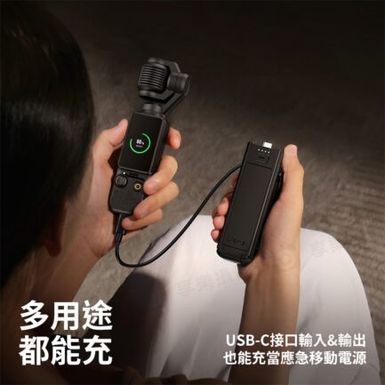 (預購中)【Ulanzi PK-12 適用Pocket3小短腿續航手把】4800mAh 續航手柄 隨身行充 運動相機 運動攝影機 雲台配件 Battery Handle：圖片 6