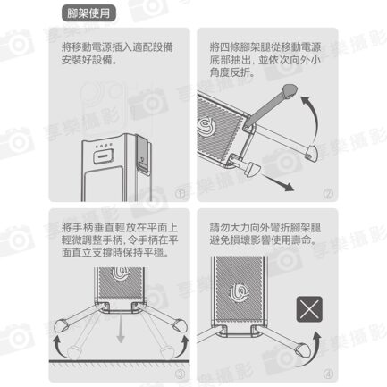 (預購中)【Ulanzi PK-12 適用Pocket3小短腿續航手把】4800mAh 續航手柄 隨身行充 運動相機 運動攝影機 雲台配件 Battery Handle：圖片 12
