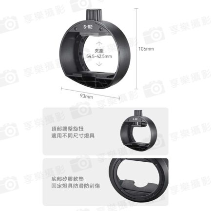 【Godox神牛 V8/T6-S-R2 機頂閃光燈轉接座】適用AD200pro II TT600 TT685 V850 V860 Camera flash adapter：圖片 3