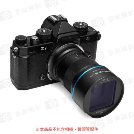 【Megadap迦百列 ETZ21 PRO+ 4代自動對焦轉接環】NEX-NZ E-Z 適用Z6III ZF Z8 Z50 Z6II Z7II Z9 Lens Adapter：圖片 18