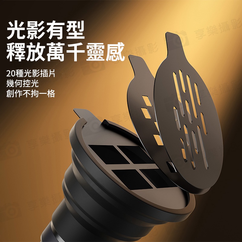 (預購中)【Ulanzi LM01 造影手電筒】10W 7500mAh 1/4 阿萊定位孔 四色燈 造影燈 補光燈 氛圍燈 投光燈 打光燈 攝影 戶外 人像拍照:圖片 5