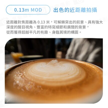Viltrox 唯卓仕 AF 9mm F2.8 E Air系列 廣角定焦鏡頭 APS-C 適用索尼 E-mount Sony E 超輕量 大光圈 APS-C 自動對焦：圖片 12