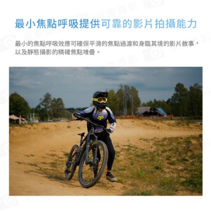 Viltrox 唯卓仕 AF 14mm F4.0 Air FE 全片幅 廣角定焦鏡頭 超輕量 超廣角 E接環 A6700 A7R3：圖片 11