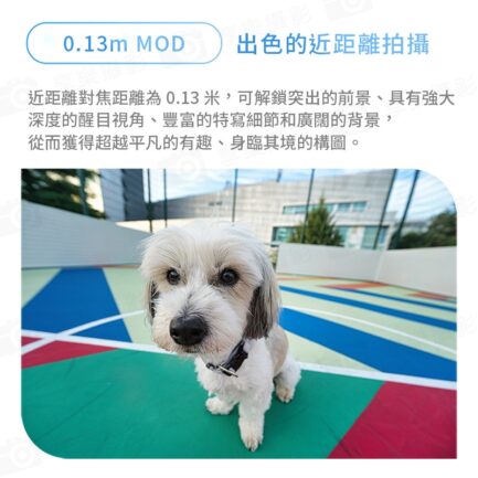 Viltrox 唯卓仕 AF 14mm F4.0 Air FE 全片幅 廣角定焦鏡頭 超輕量 超廣角 E接環 A6700 A7R3：圖片 14