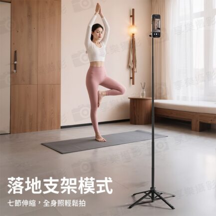 (預購中)【Ulanzi MT-85 MagSafe磁吸支架】*送引磁片 28.5-150cm 承重1kg 小火炬2代 無線遙控 雙面磁吸 落地自動打開腳架 手機脚架 自拍杆 橫豎拍 俯拍 Vlog 直播 Magnetic Tripod Selfie：圖片 8