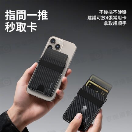 (預購中)【Ulanzi ML25 MagLock卡包】*送引磁片 MagSafe磁吸卡包 背貼卡包 手機卡套 卡夾 手機支架 雙面磁吸環 橫豎屏 蘋果 安卓 直播 追劇 Cardholder M095：圖片 8