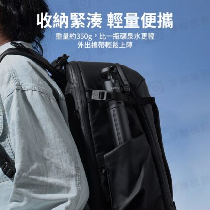 (預購中)【Ulanzi TT24 小火炬自拍杆 Cka款】33-148cm 承重1kg 1/4"快裝板 適用運動相機 相機 落地自動打開腳架 手持延長桿 萬向雲台 橫豎拍 Vlog 直播 抖音 Little Torch Selfie Stick：圖片 10