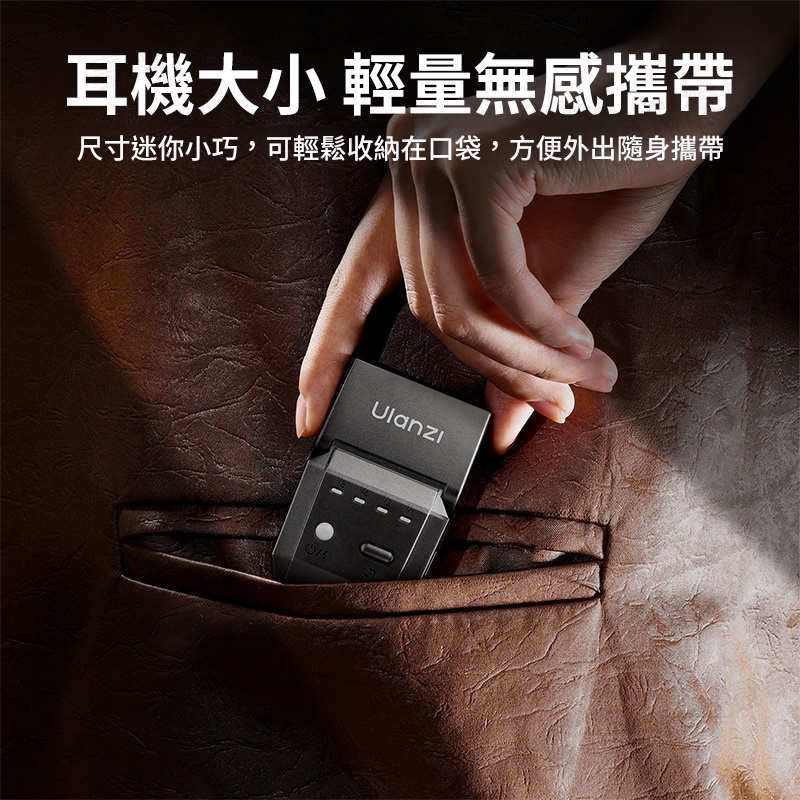 【Ulanzi SL03螢火蟲閃光燈】黑色 GN8 300mAh 迷你機頂閃光燈 閃燈 通用熱靴接口 Type-C充電 微單 卡片機 攝影 拍照 Spark Lite Camera Flash:圖片 4