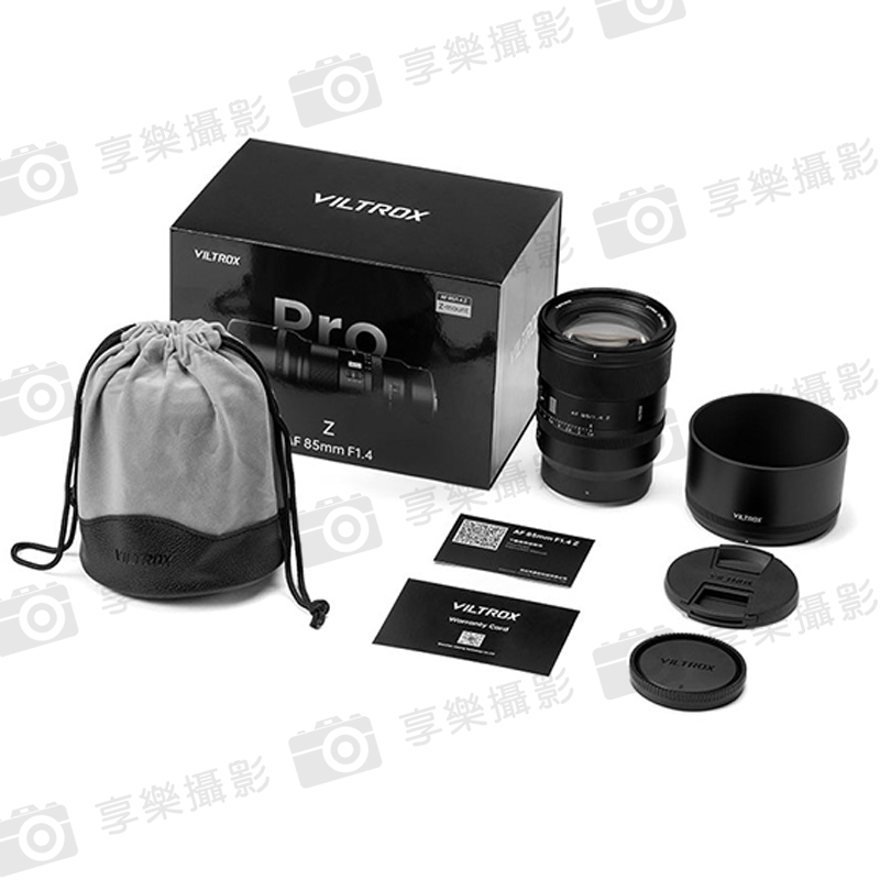 唯卓仕 Viltrox AF 85mm F1.4 PRO Z-mount Z卡口 全畫幅 自動對焦 超大光圈鏡頭:圖片 16