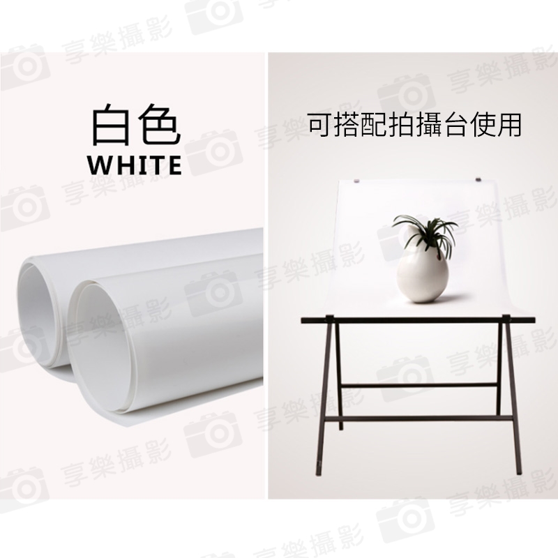 【刊登價格限自取 寄送請向客服確認】PVC磨砂防水背景板 尺寸120x200cm 倒影黑 雙面 攝影產品拍照摳圖:圖片 7