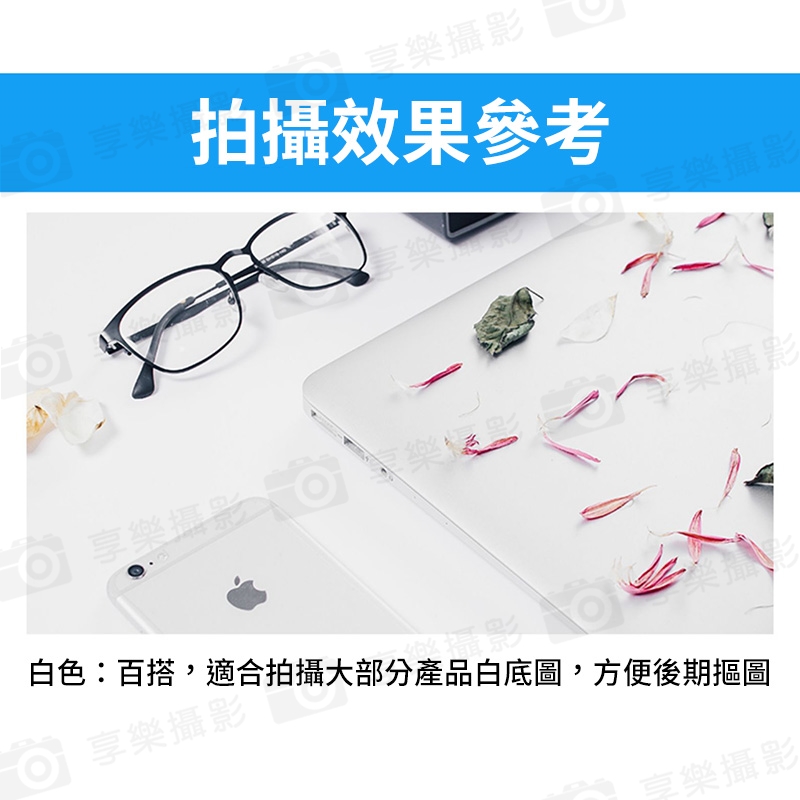 【刊登價格限自取 寄送請向客服確認】PVC磨砂防水背景板 尺寸120x200cm 倒影黑 雙面 攝影產品拍照摳圖:圖片 9