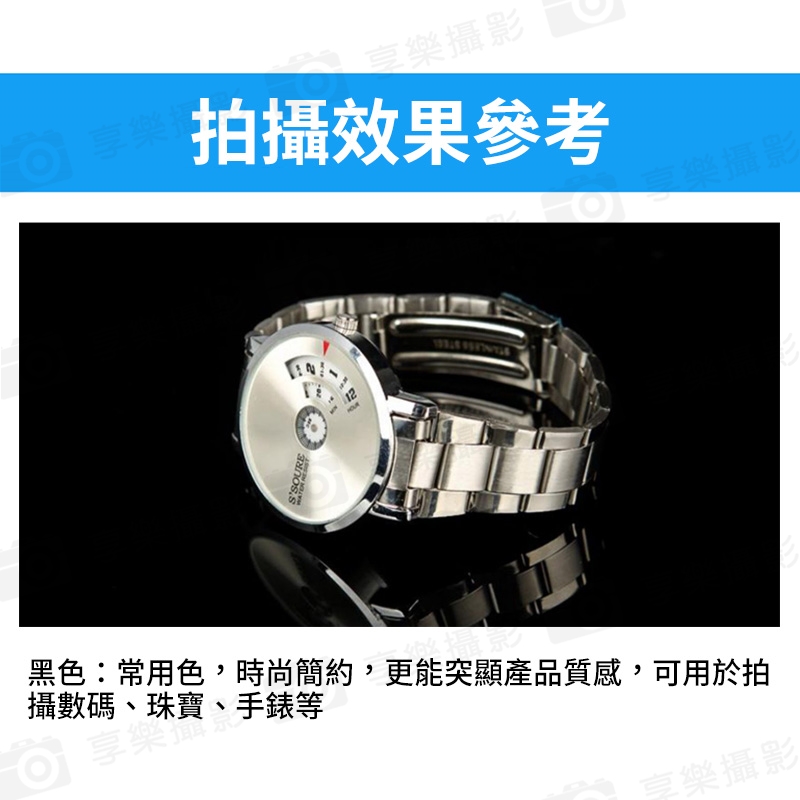 【刊登價格限自取 寄送請向客服確認】PVC磨砂防水背景板 尺寸120x200cm 倒影黑 雙面 攝影產品拍照摳圖:圖片 12