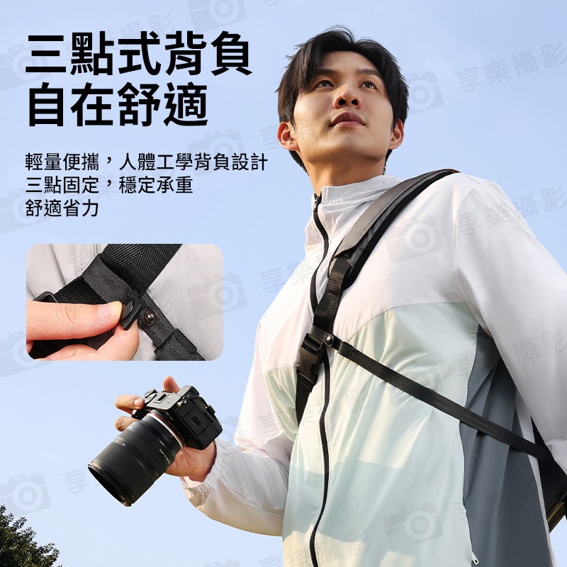 【Ulanzi SU02 星野輕量斜背包/側背包】13L 一機兩鏡/一機三鏡適用 相機保護單肩包 斜跨包 攝影包 收納保護 三點式背帶 防刮:圖片 5