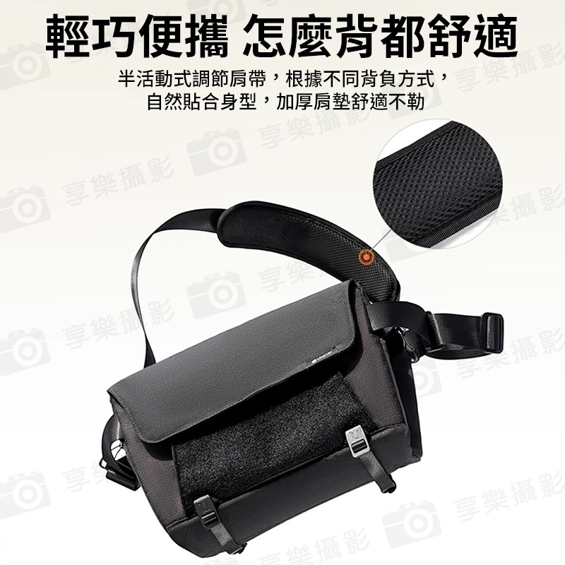 【Ulanzi BP11 休閒攝影包】9L 攝影斜背包 單肩包 相機包 運動相機包 可掛三腳架 11吋平板夾層 DIY魔術貼:圖片 4
