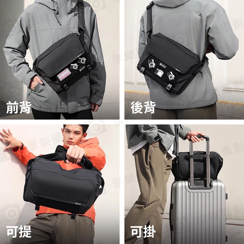 【Ulanzi BP11 休閒攝影包】9L 攝影斜背包 單肩包 相機包 運動相機包 可掛三腳架 11吋平板夾層 DIY魔術貼:圖片 5