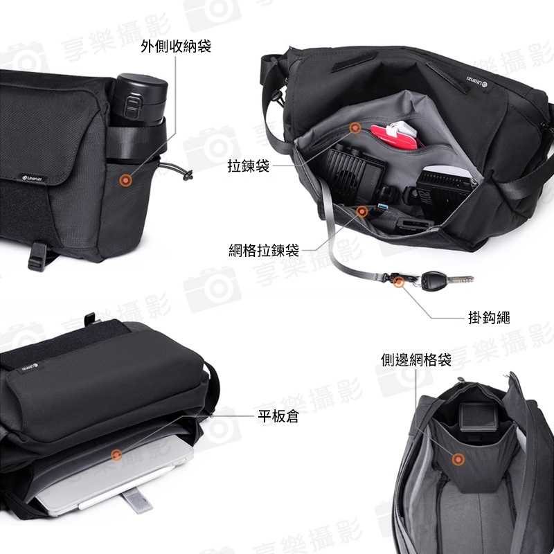 【Ulanzi BP11 休閒攝影包】9L 攝影斜背包 單肩包 相機包 運動相機包 可掛三腳架 11吋平板夾層 DIY魔術貼:圖片 8