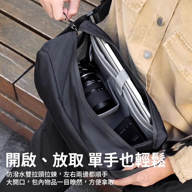 【Ulanzi BP11 休閒攝影包】9L 攝影斜背包 單肩包 相機包 運動相機包 可掛三腳架 11吋平板夾層 DIY魔術貼:圖片 10
