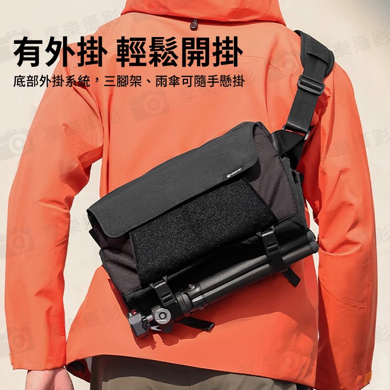 【Ulanzi BP11 休閒攝影包】9L 攝影斜背包 單肩包 相機包 運動相機包 可掛三腳架 11吋平板夾層 DIY魔術貼:圖片 11