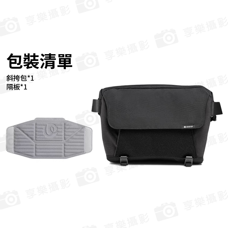 【Ulanzi BP11 休閒攝影包】9L 攝影斜背包 單肩包 相機包 運動相機包 可掛三腳架 11吋平板夾層 DIY魔術貼:圖片 13