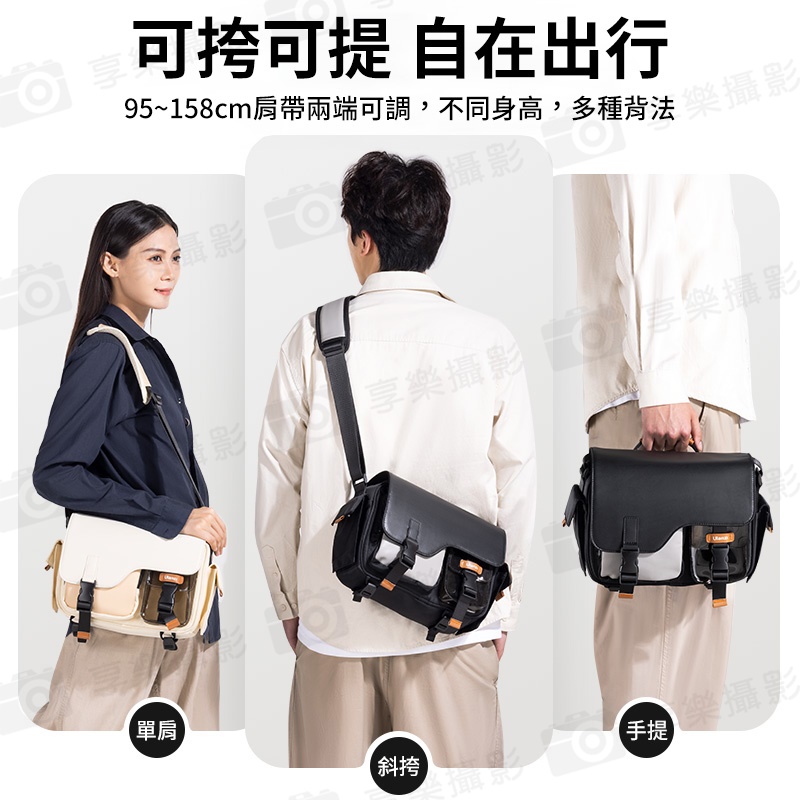 【Ulanzi MS12 旅行單肩相機包】5.6L容量 斜挎 手提 攝影包 郵差包 防潑水 可調式分隔板 微單 單眼:圖片 4